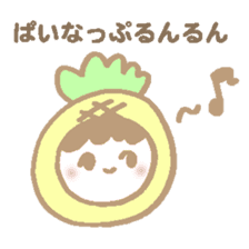 Kigurumi Kibun ~cheap joke~ sticker #12366969