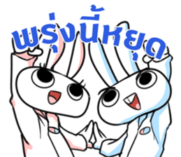 Bunny Pharma sticker #12367080