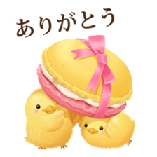 Food animals sticker #12367103