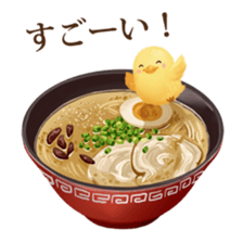 Food animals sticker #12367107