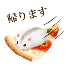 Food animals sticker #12367110