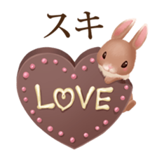 Food animals sticker #12367114