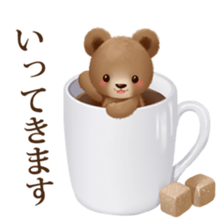 Food animals sticker #12367117