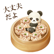 Food animals sticker #12367119