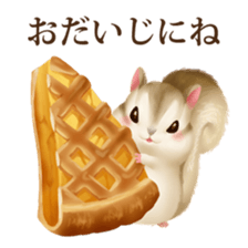 Food animals sticker #12367120