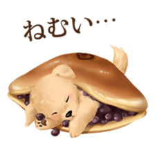 Food animals sticker #12367127