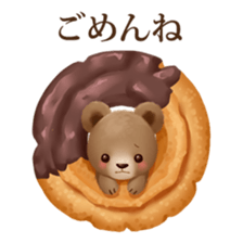 Food animals sticker #12367129