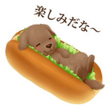 Food animals sticker #12367135