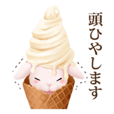 Food animals sticker #12367137