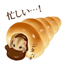 Food animals sticker #12367138