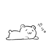 Polar Bear KAOMOJI Sticker sticker #12367281