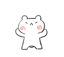 Polar Bear KAOMOJI Sticker sticker #12367286