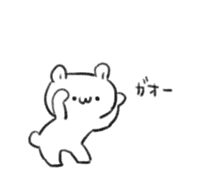 Polar Bear KAOMOJI Sticker sticker #12367288