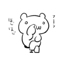 Polar Bear KAOMOJI Sticker sticker #12367294