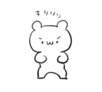 Polar Bear KAOMOJI Sticker sticker #12367295