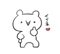 Polar Bear KAOMOJI Sticker sticker #12367297