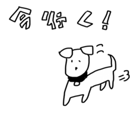 white cat and white dog sticker #12367333