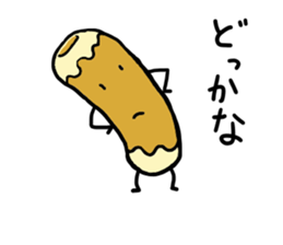 Chiquat sticker #12367409