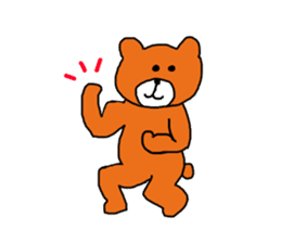 Relax Choju Jinbutsu Giga (Cute) sticker #12367439