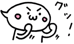 Conversation is fun, Mr.balloon sticker #12367822