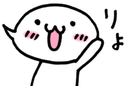 Conversation is fun, Mr.balloon sticker #12367823