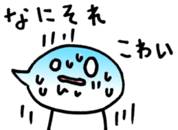 Conversation is fun, Mr.balloon sticker #12367824