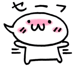 Conversation is fun, Mr.balloon sticker #12367834