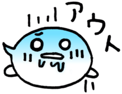 Conversation is fun, Mr.balloon sticker #12367835