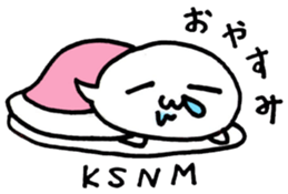 Conversation is fun, Mr.balloon sticker #12367837