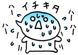 Conversation is fun, Mr.balloon sticker #12367850