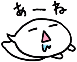 Conversation is fun, Mr.balloon sticker #12367851