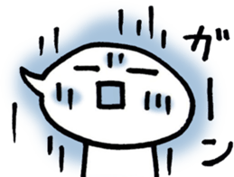 Conversation is fun, Mr.balloon sticker #12367857