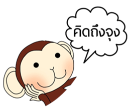 GUSTO sticker #12367944