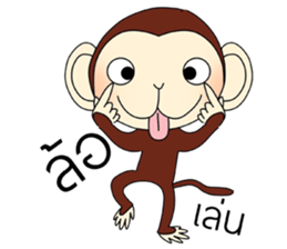 GUSTO sticker #12367948