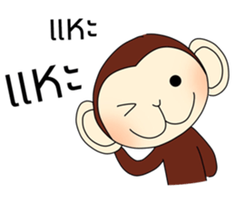 GUSTO sticker #12367953