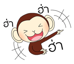 GUSTO sticker #12367954