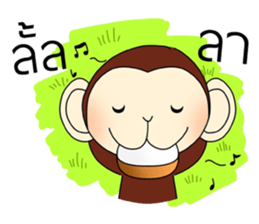 GUSTO sticker #12367962