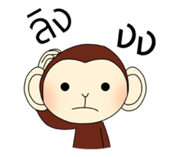 GUSTO sticker #12367963