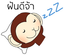 GUSTO sticker #12367969