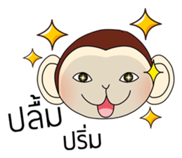 GUSTO sticker #12367975