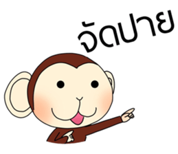 GUSTO sticker #12367980