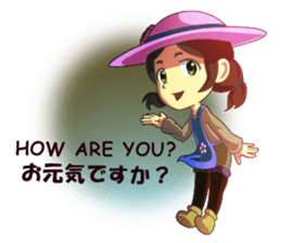 Graceful Florist Anne sticker #12368023