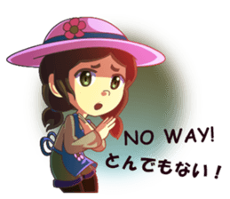 Graceful Florist Anne sticker #12368024