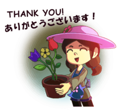 Graceful Florist Anne sticker #12368029
