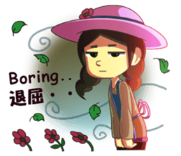 Graceful Florist Anne sticker #12368030