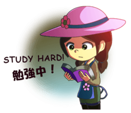 Graceful Florist Anne sticker #12368037