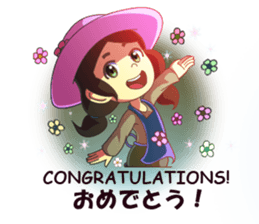 Graceful Florist Anne sticker #12368041