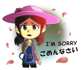 Graceful Florist Anne sticker #12368042