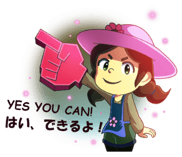 Graceful Florist Anne sticker #12368048