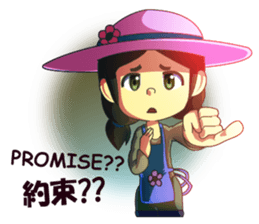 Graceful Florist Anne sticker #12368052